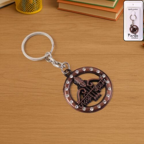 Decorative Metal “Jai Shree Shyam” Keychain (1 Pc)