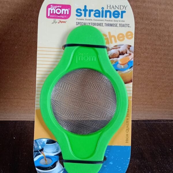 Supermom Stainless Steel Mesh Strainer with Dual Handle Plastic Frame (1 Pc)