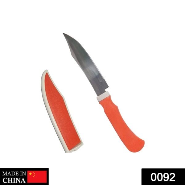 0092_432118b3-a6ef-4754-9713-09b12a94c7e4.jpg Kitchen Small Knife with cover -