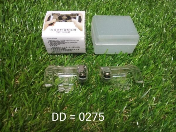 0124023c-43ab-4d55-83a5-54c8ca3be715.jpg Gamepad Trigger