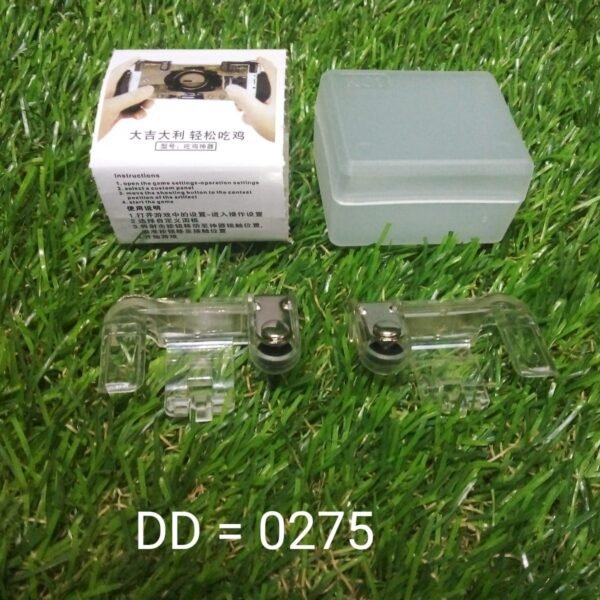 0124023c-43ab-4d55-83a5-54c8ca3be715.jpg Gamepad Trigger