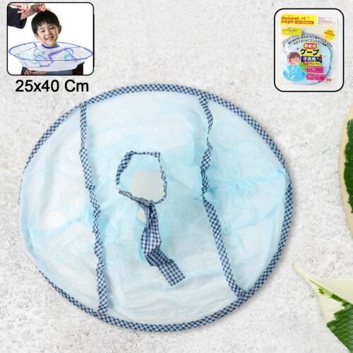 01352be5-c43b-4be8-8f57-fb96a6e5e1a5.jpg Reusable Hair Cutting Cape Umbrella (25x40 Cm)
