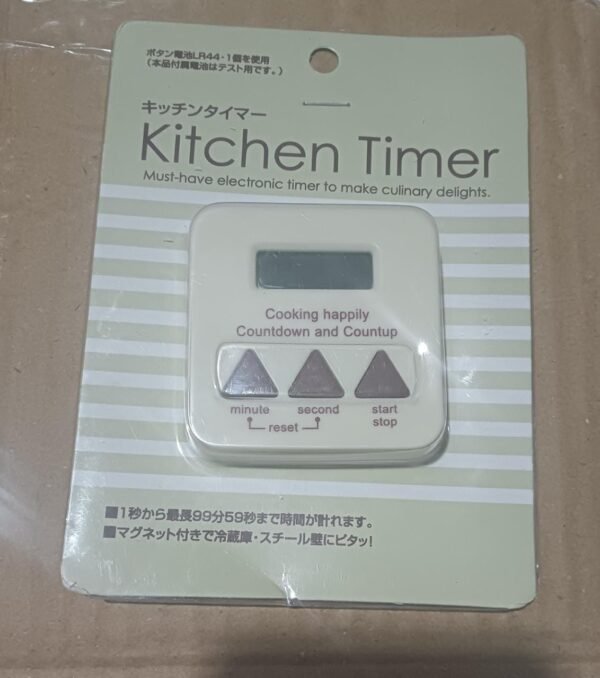 01584a17-6518-4ff4-b1ac-3f751bd440bd.jpg DIGITAL KITCHEN TIMER CLEAR BIG DIGITS 0-99 MIN FOR COOKING OFFICE CLOCK