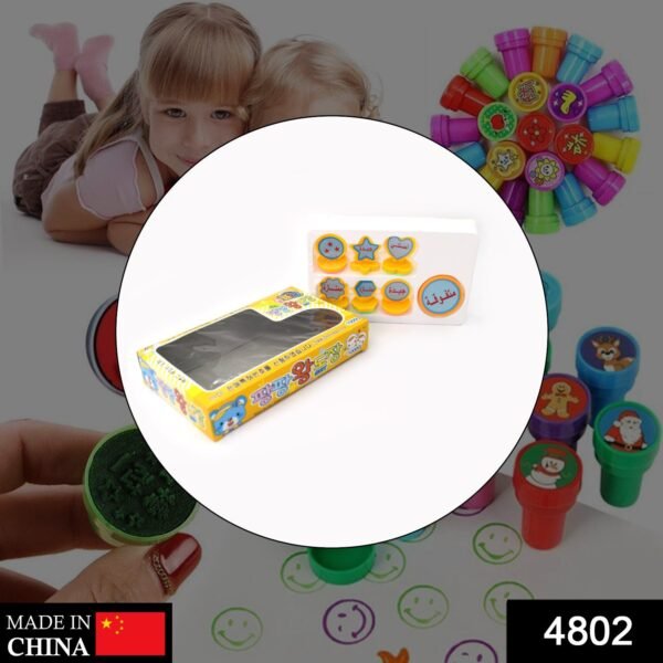 Unique Different Shape Stamps 7 pieces for Kids  Prefect Gift for Teachers