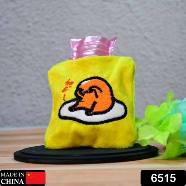 01_003ea705-8e89-46d3-b897-b461b9b5fea9.jpg Yellow Duck Head Hot Water Bag for Pain Relief & Warmth (Cover, Small)