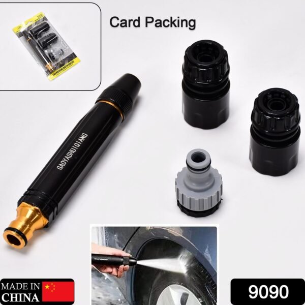 High Pressure Water Gun Nozzle – Car Wash & Garden Spray Gun (Alloy)