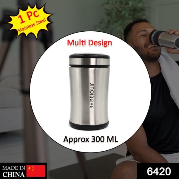 Stainless Steel Bottle for Water & Beverages (300ML Approx.)