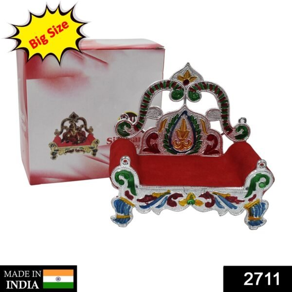 Bal Gopal Sihasan Throne - Large Decorative Stand for Home Temple Deity Display