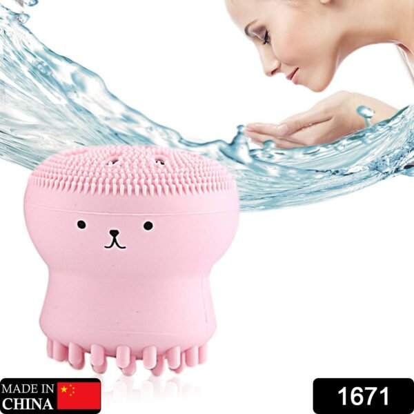 Facial Cleansing Brushes – Cute Octopus Shape Silicone Face Scrubber Massager (1 Pc)
