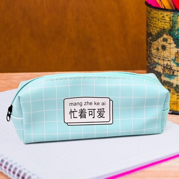 01_0b29e307-6ab3-4caf-9776-3d48fbc676d4.jpg Cute Pencil Pouch Pencil Case Waterproof Stationery Bag (1 Pc)
