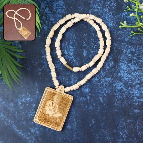 Premium Wooden Hanuman Pendant Mala (1 Pc)