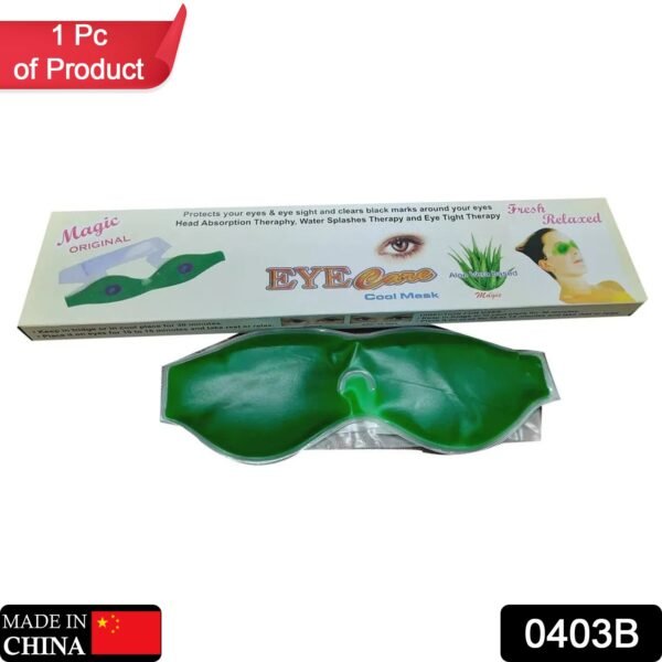 01_11173eb5-d2c7-4407-8ea1-93cf20a6d012.jpg Sleeping Eye Mask for Insomnia, Puffy Eyes & Dark Circles