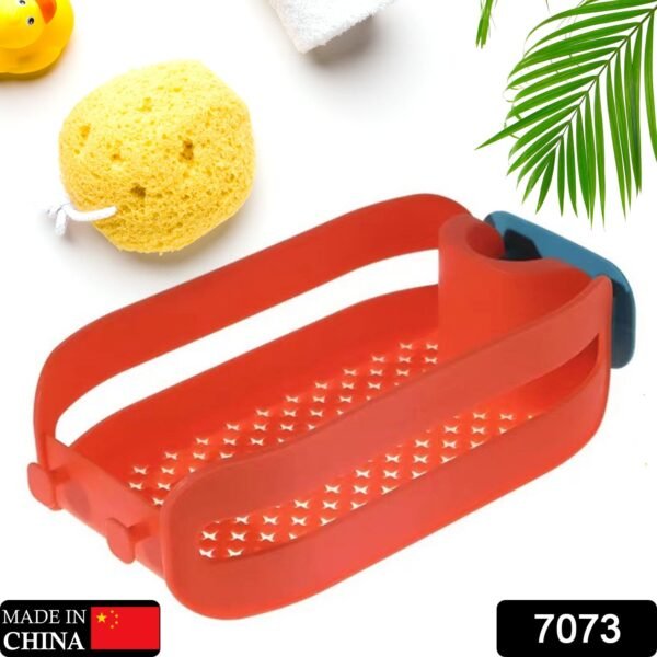 01_182496a7-e31c-403e-926c-a1743966111c.jpg Sink Strainer Basket Hangs on Faucet