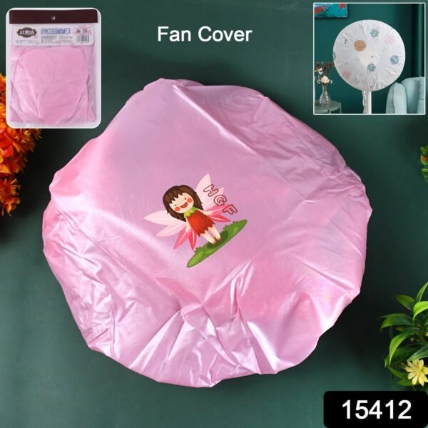 01_313682f2-8fc6-4ef1-bf83-015fda178a75.jpg Dust-Proof Round Elastic Protective Case, Fan Cover (1 Pc)