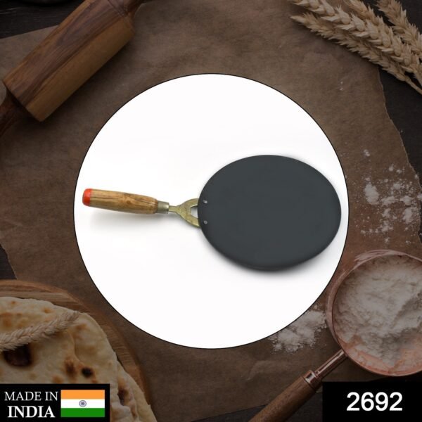 Wooden Handle Roti Tawa used in all household