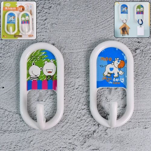 Multipurpose Strong Hook Self-Adhesive hooks (2 Pc Set)