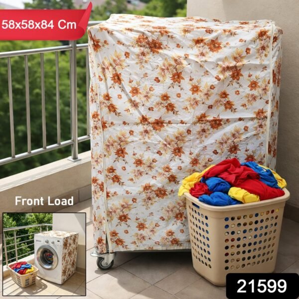 Waterproof Washing Machine Cover for Front Load Machines 58x58x84 cm (1 Pc)