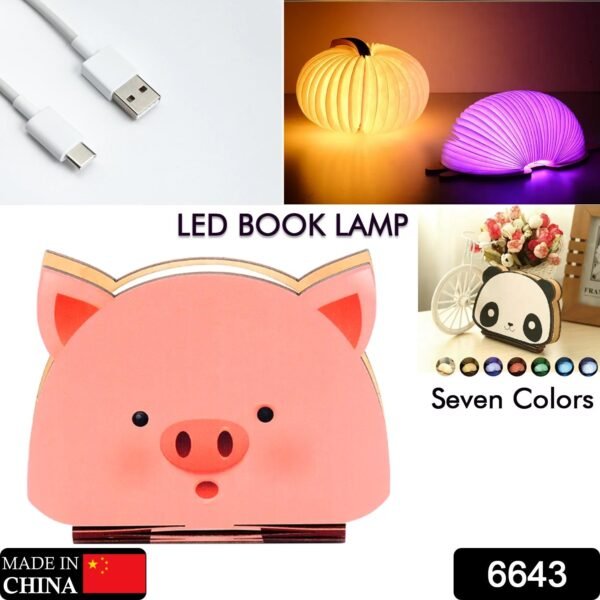 Piglet Shape LED Book Lamp with RGB Colors – Custom Christmas Gift