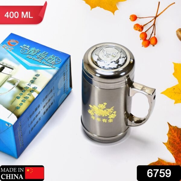 DOUBLE STAINLESS STEEL MUG BOTTLE FOR TRAVEL, HOME, OFFICE, SCHOOL 400ML, Tumbler