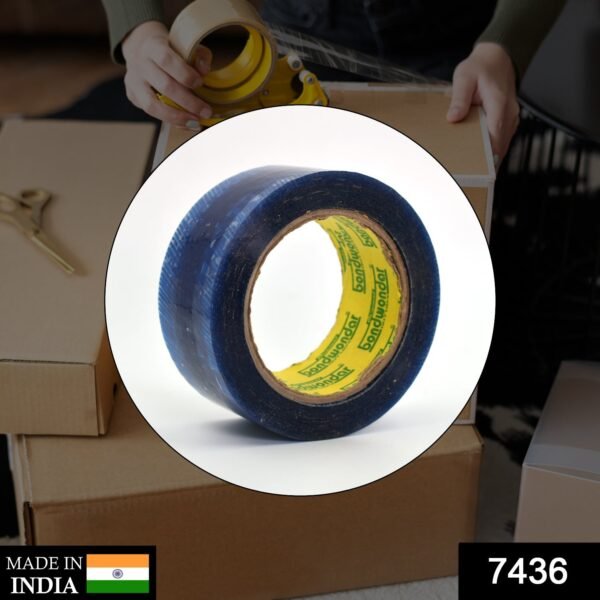 Flipkart Print Blue Tape For Packaging Gifts