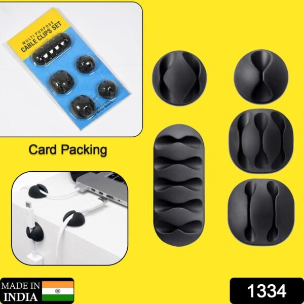 01_704df6d7-2634-4278-b5cf-af42515442b5.jpg Multi-Purpose Cable Clips and Wire Organizer for Desk and Table