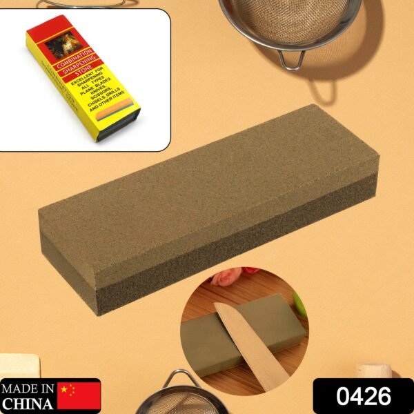 Knife Sharpening Stone (9 Pc)