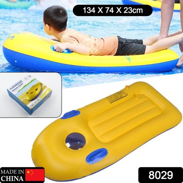 01_756a1d32-e030-4399-a061-1aaceb63bff3.jpg Inflatable Surfboard for Kids, Inflatable Bodyboard for Children with Handles
