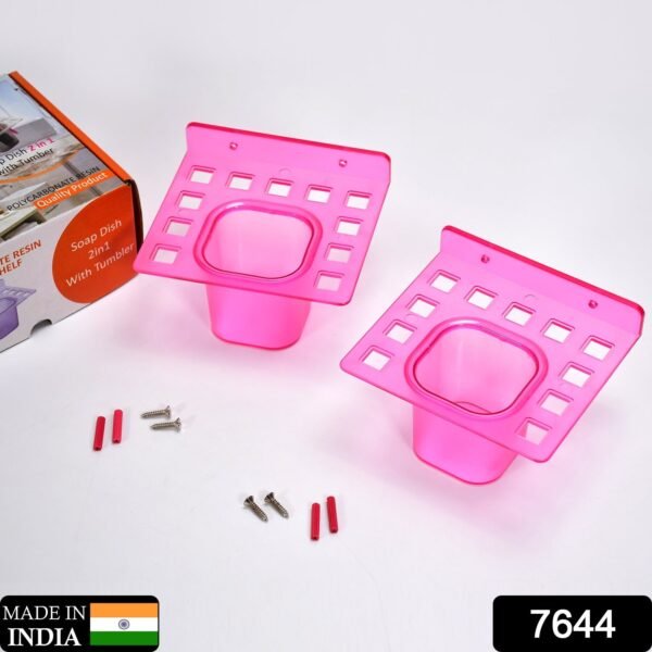 01_7913f03f-d971-4714-a002-cc026b02b74f.jpg 2-in-1 Tumbler Dish & Toothbrush Holder (2-Pcs)