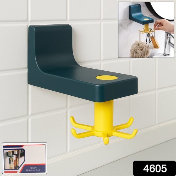 01_799ca5b8-62dd-4f41-8e08-e9e0a2da5e46.jpg 360 Degree Rotating Wall Hook Hanger with 6 Heavy Duty Hooks