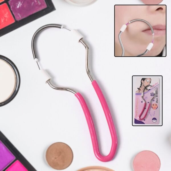 01_7f8c1bfa-b33b-4a0e-9ec5-da57c3f5e153.jpg Facial Hair Remover Portable Spring (1 Pc)