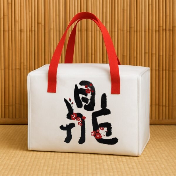 01_854f0a75-037d-4836-871f-33b1a21e8f4f.jpg Premium Insulated Thermal Lunch Bag (1 Pc)