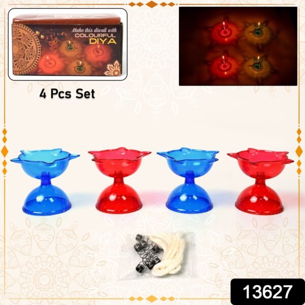 01_86cce09b-cbc0-4b4c-b2cb-0226d8ec25b8.jpg Colourful Reflection Diya Combo Plastic Candle Cup Multi Shape, Diwali (4 Pcs Set)