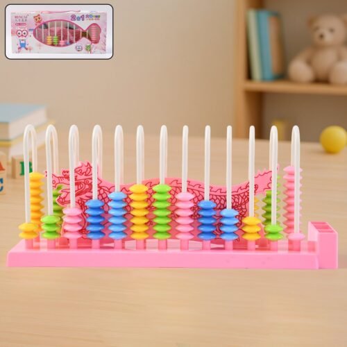 Abacus 13 Rods Counting Abacuses Toy Bead Educational Tools (1 Set / Mix Color)