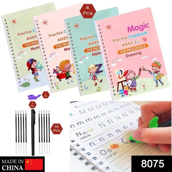 4 Pc Magic Copybook  used by kids, children’s and even adults also to write