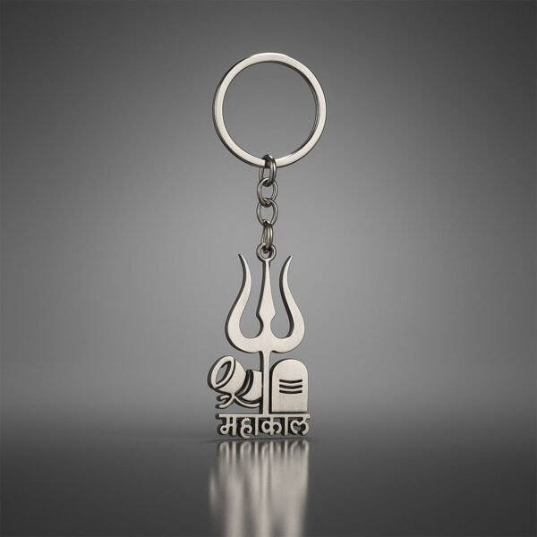 Mahakal Trishul & Shivling Design Metal Keychain - (1 Pc)