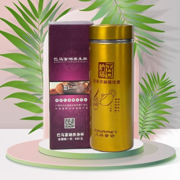 High Quality Vacuum Water Bottle For Gym, Cycling, Travel & Daily Use (300 Ml)