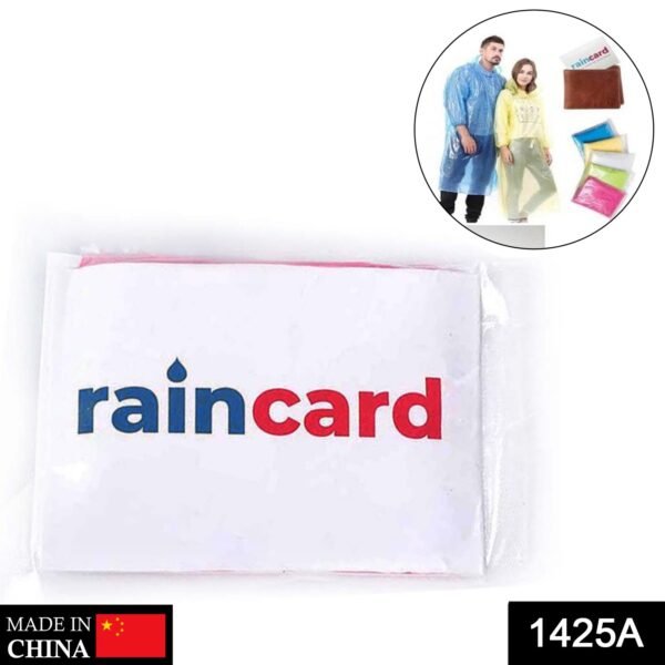 01_9cf7de49-c404-408e-92c4-a99ead2bb7f4.jpg Easy to Carry Emergency Waterproof Rain coat pouch