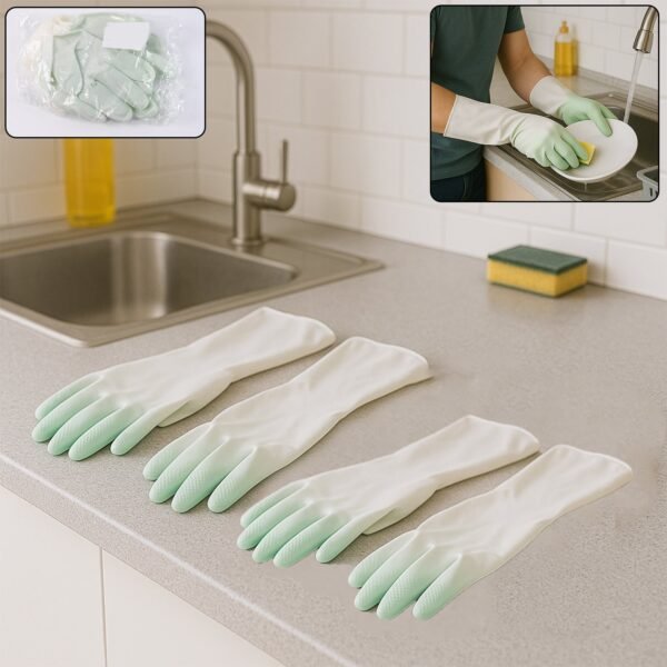 Latex Household Gloves (2 Pair / Mix Color)