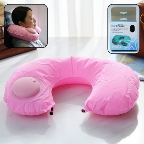 Inflatable Travel Neck Pillow (1 Pc)