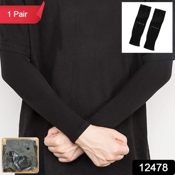 01_ArmSleeves.jpg Stretchable Elbow Support Compression Sleeves (1 Pair)