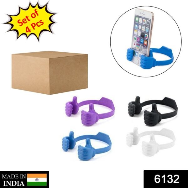 Hand Shape Mobile Stand (4 Pc)