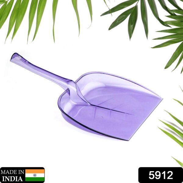 Plastic Unbreakable Dustpan, Supdi (1 Pc)