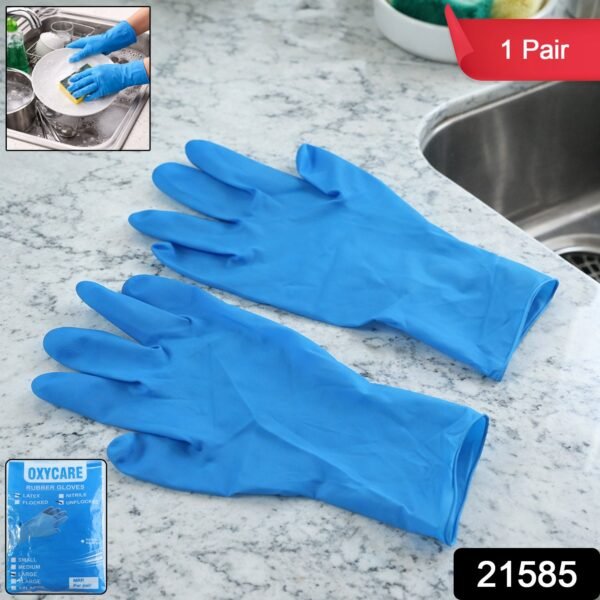 01_a5b0b2bc-b073-4791-adff-6b6c62fa18ae.jpg Reusable Hand Protection Gloves (1 Pair)