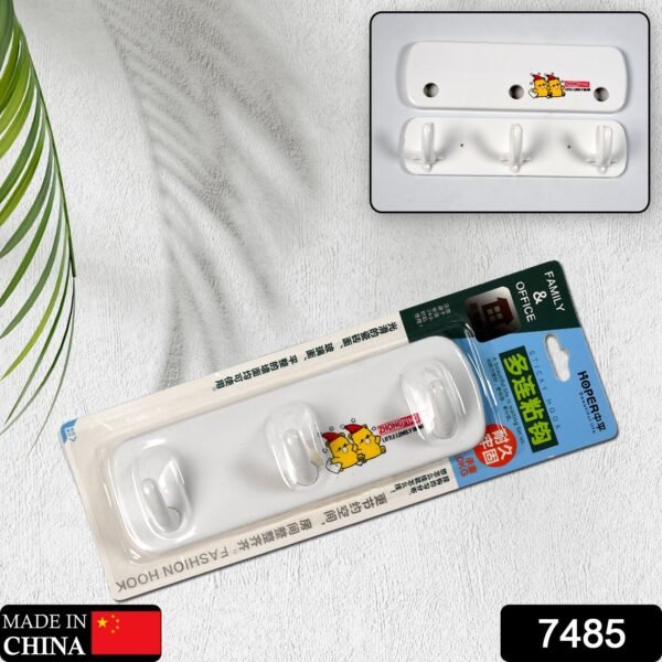 01_a6f827ea-9d64-4741-9726-d79935c40363.jpg 3 Pin Plastic Cloth hanger, Wall Door Hooks Rail for Hanging Clothes.