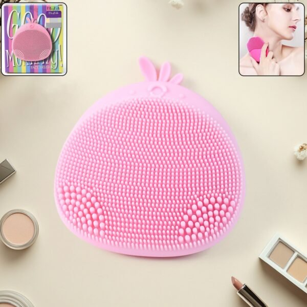 Silicone Face Cleansing Brush (1 Pc)
