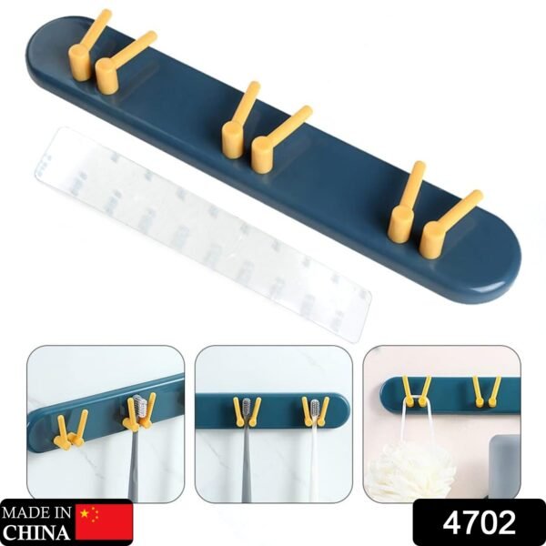 Toothbrush Holder Plastic Bathroom Accessories Organizer Hooks (1pc)