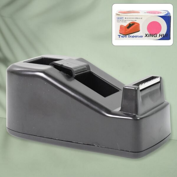 Plastic Tape Dispenser Cutter for Home Office use (1 pc)