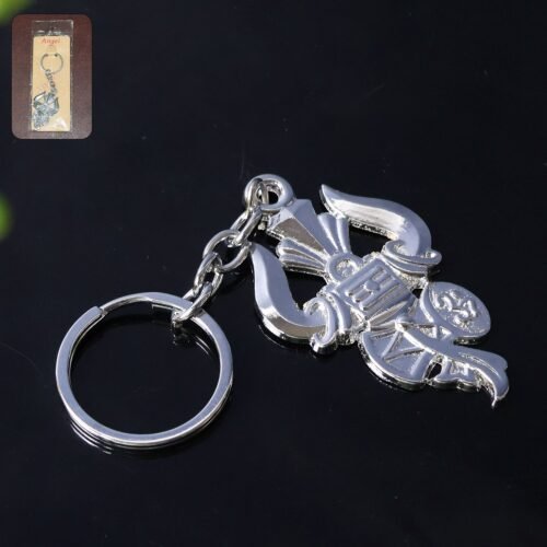 01_b8c21c96-6396-456f-8cc0-8ba982c0b2c2.jpg Trishul Damru Shiv Symbol Silver Keychain (1 Pc)