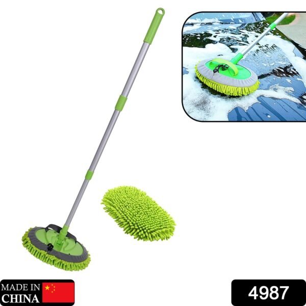 Car Duster Microfiber Flexible Duster Car Wash