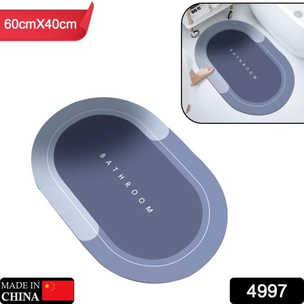 Super Absorbent Floor Mat, Bath Mat, Soft Carpet,  Instant Drying Mat, Bathroom Rug, Absorbent Bath Mat